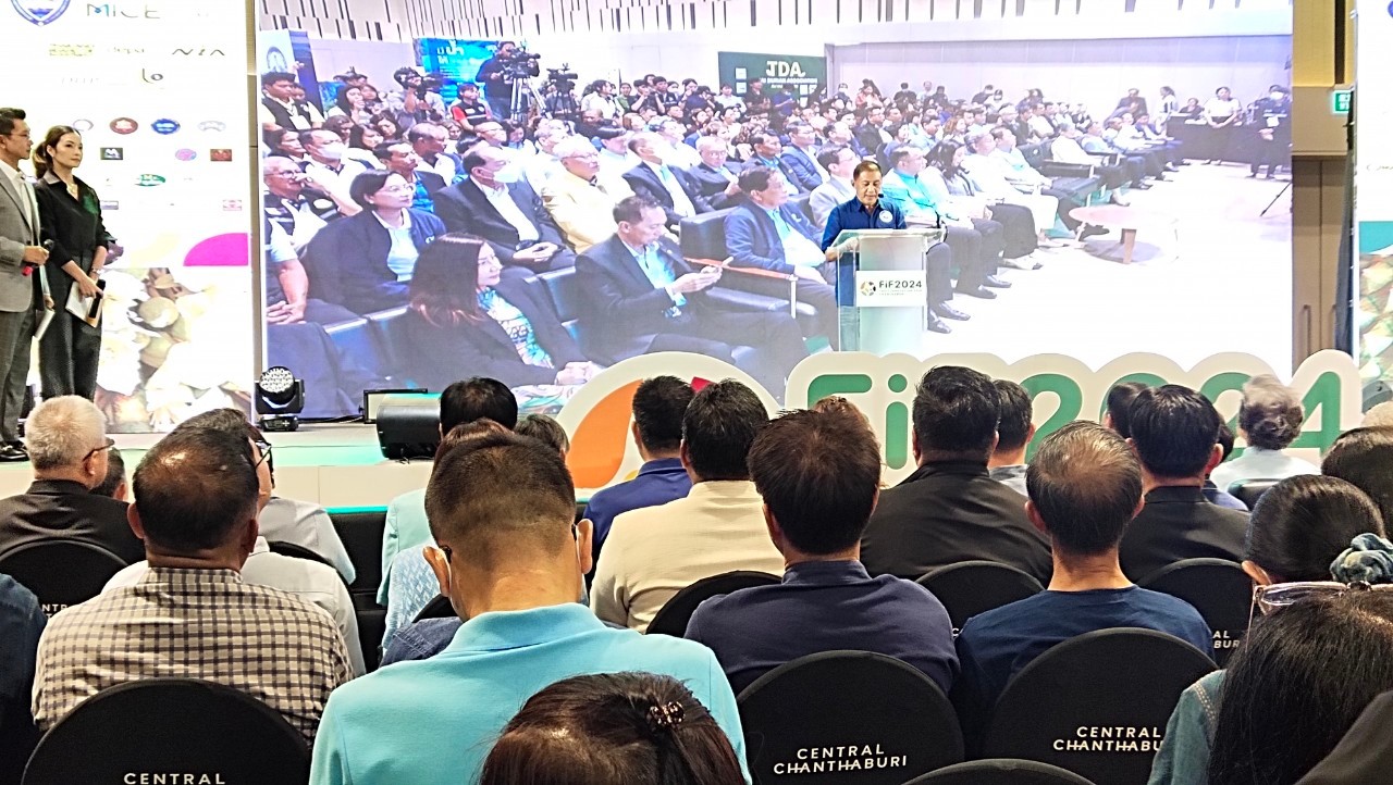 title - ส.ป.ก.จันทบุรี เข้าร่วมจัดงาน FIF 2024 (FRUIT INNOVATION FAIR CHANTHABURI) 